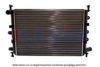 AKS DASIS 090840N Radiator, engine cooling